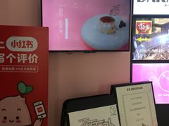 -狐狸和向日葵(北京路店)
