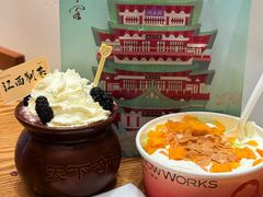-KUNCHA鲲茶·江西制茶(铜锣湾店)