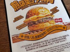 -悠航SLOWBOAT(三里屯店)