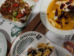 -老乡鸡(上海白玉兰广场店)