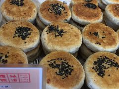 绿豆酥饼-汪保来(杭州解放路店)