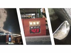 -明谷行馆·温泉