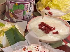 超满足芋泥桶-赵美丽重庆火锅(西安直营总店)