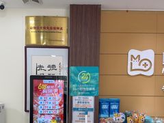 -美联众合动物医院·24h京西诊疗中心