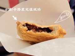 -粉粉乐鲷鱼烧(美罗城店)