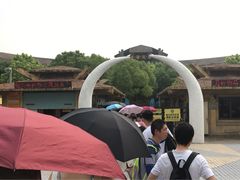 -热带风暴水上乐园(新镇路)