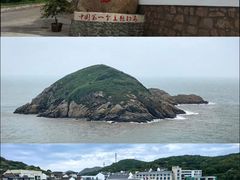 -东极岛景区