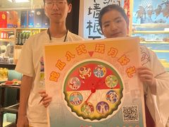 -南京大牌档(龙江新城市广场店)