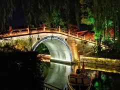 -台儿庄古城