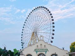 -国色天乡三期陆地乐园
