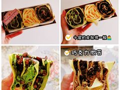 -Olé精品超市(太原万象城店)