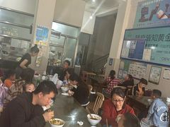 -黄金娣米线(盛邦老店)