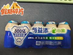 -莫尔道嘎国家森林公园