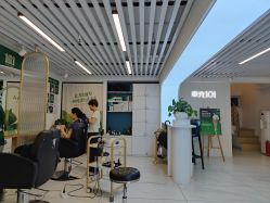 -章光101防脱养发荟