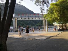 -太和古洞