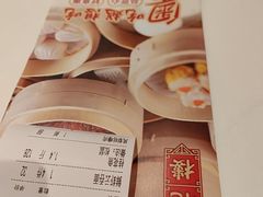 -杏花樓(福州路总店)