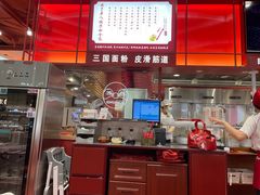 -喜家德虾仁水饺(深圳印力中心店)