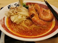 -雷门拉面(龙湖成都金楠天街店)