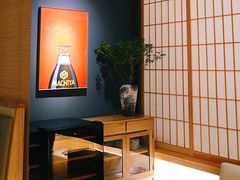 -町家Machiya(泰府·名邸店)