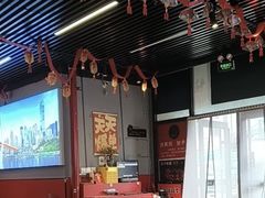 -美蛙四季(六里桥店)