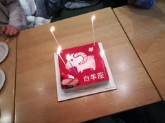 -多乐之日(西苑龙湖店)