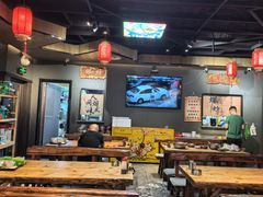 -好介口深夜酒馆(梅江店)