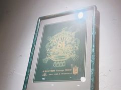 -查令84号咖啡馆(金大地1912东西街店)