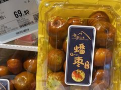 -Olé精品超市(广州太古汇店)