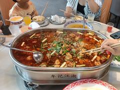 -牟记江湖特色重庆菜鱼蛋青蛙黄鳝海参(巴南区鱼洞鲁能店)