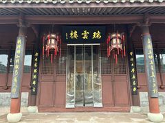 -王阳明故居