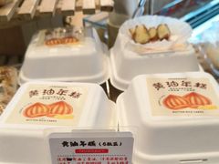 -西村叔叔的店·面包·甜品·蛋糕(清河万象汇店)