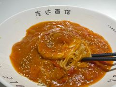 -友达面馆(广州总店)