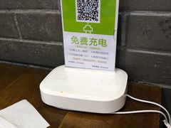 -天府国麻辣香锅(悦荟广场店)