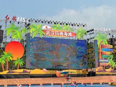 -武汉玛雅海滩水公园