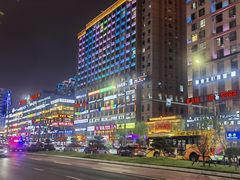 -服务大楼冷面(延大店)