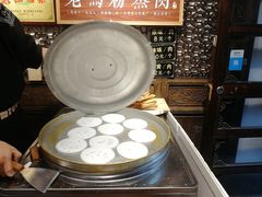 -老马粉蒸肉(西塘古镇店)