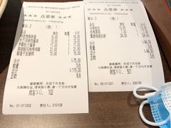 -萨莉亚意式餐厅(浦江万达广场店)