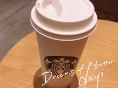 -星巴克(恒基688广场店)