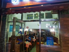 -蘭心餐厅(进贤路店)