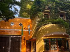 -三鹰之森吉卜力美术馆