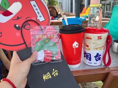 -海岛日记(养马岛店)