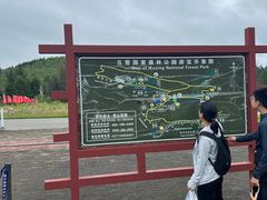 -五营国家森林公园