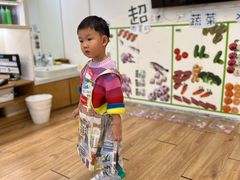 -UCCA Kids 儿童美育