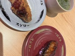 -寿司郎(皇庭广场店)