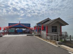 -梁子岛生态旅游区