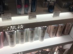 -国药中服免税(北京坊店)