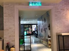 -班达拉奈克国际机场