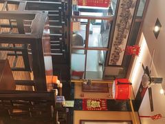 -姚记炒肝店(簋街店)
