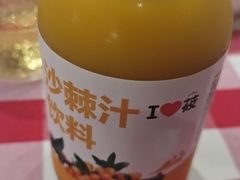 -西贝(科华王府井店)