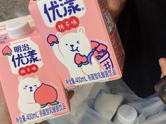 -全家便利店(杭州龙翔桥地铁站店)